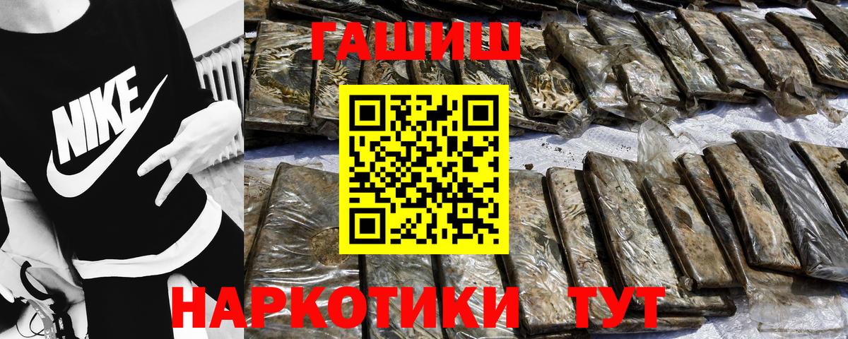Гашиш Ice-O-Lator Радужный