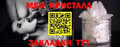 кокаин колумбия Малгобек