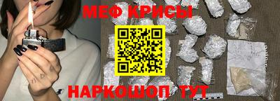 дистиллят марихуана Моздок