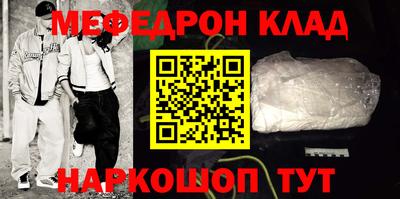 дистиллят марихуана Моздок