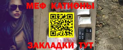 кокаин колумбия Малгобек