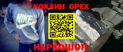 дистиллят марихуана Моздок