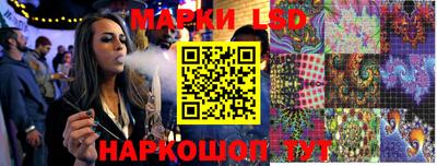 кокаин колумбия Малгобек