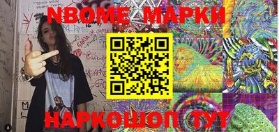 крисы Малоярославец