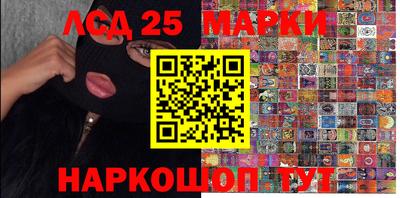 крисы Малоярославец