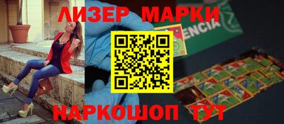 кокаин колумбия Малгобек