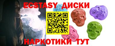 прущие грибы Можга