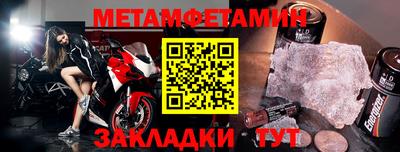 кокаин колумбия Малгобек