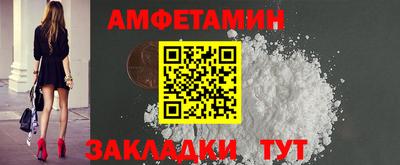 дистиллят марихуана Моздок