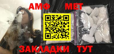 прущие грибы Можга