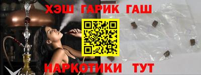кокаин колумбия Малгобек