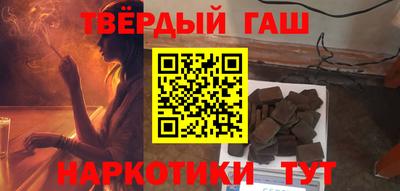 кокаин колумбия Малгобек