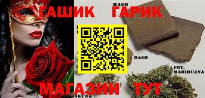 дистиллят марихуана Моздок