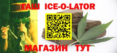 молекула духа Мариинск