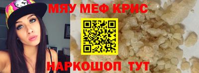кокаин колумбия Малгобек