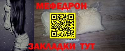 прущие грибы Можга